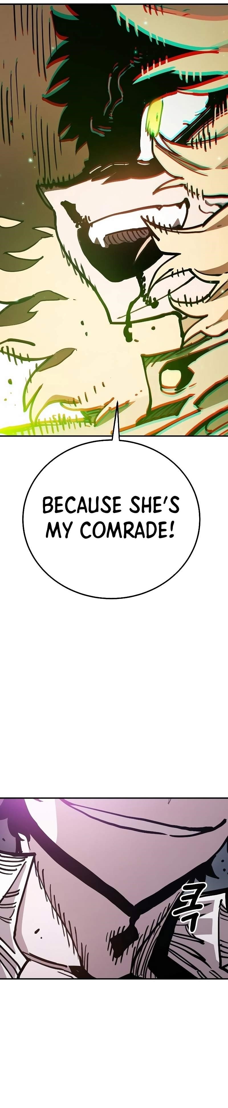 PLAYER Chapter 215 - Page 7 in English