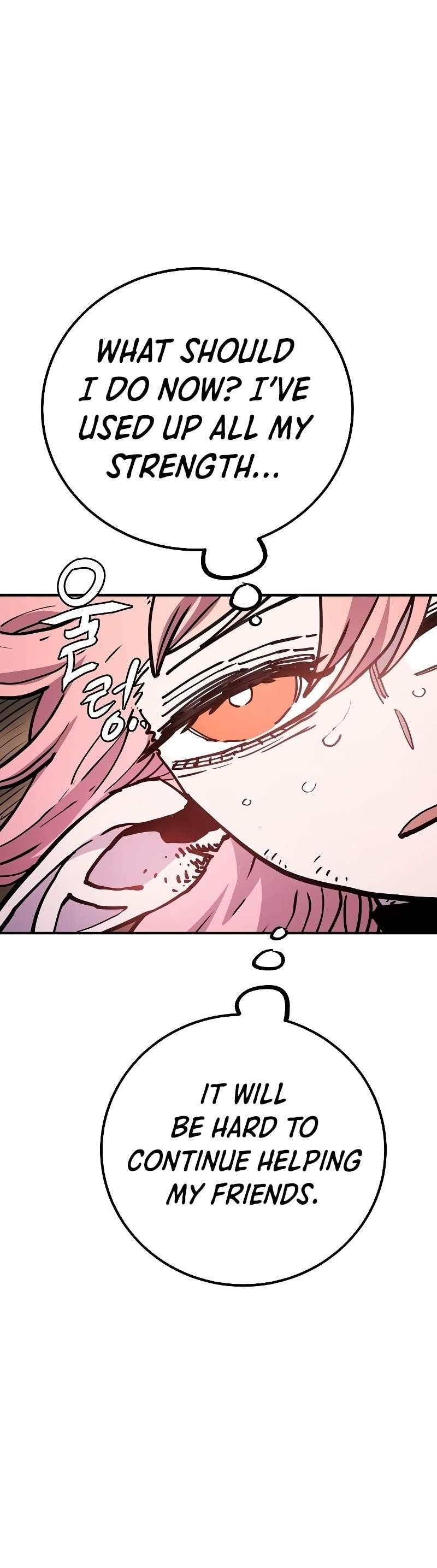 PLAYER Chapter 216 - Page 17 in English
