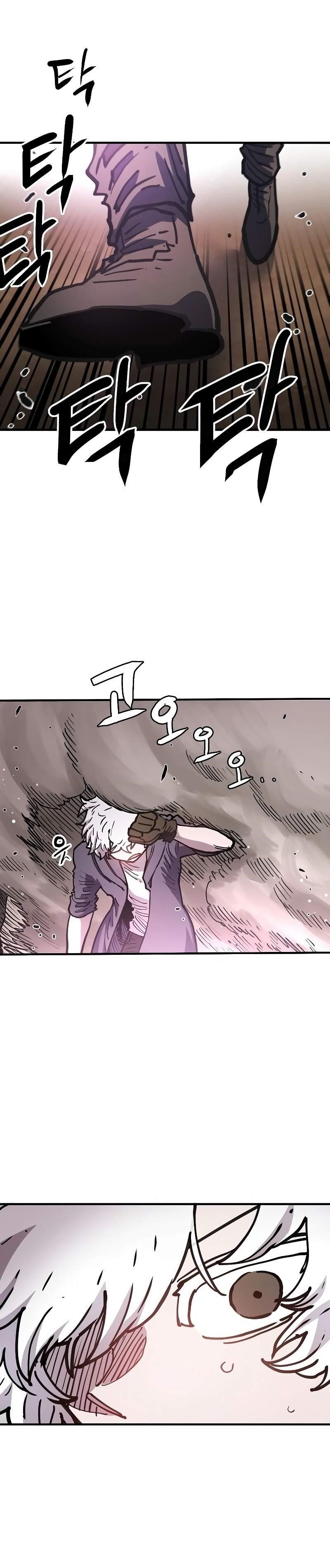 PLAYER Chapter 216 - Page 36 in English
