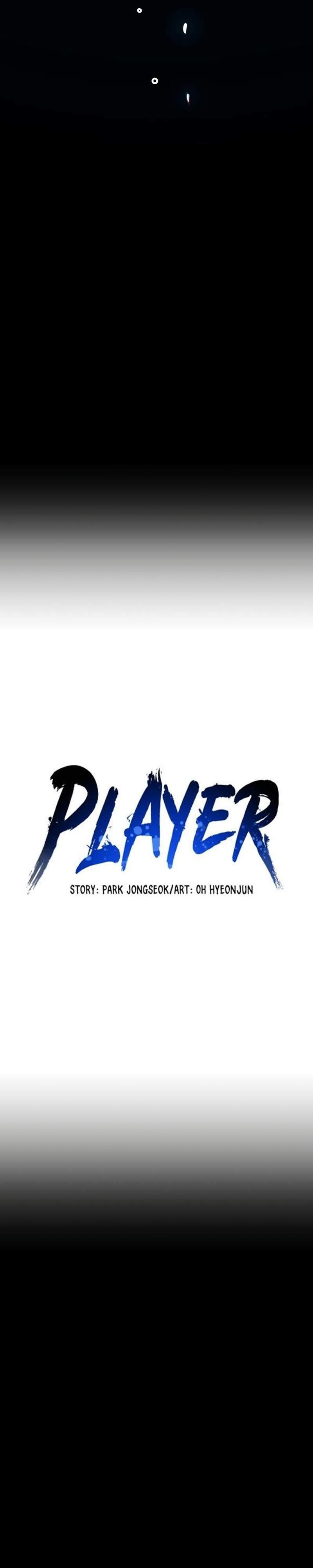 PLAYER Chapter 217 - Page 18 in English