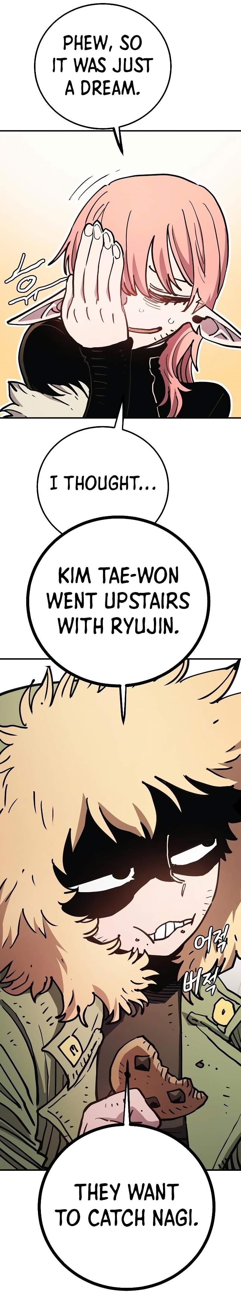 PLAYER Chapter 217 - Page 29 in English