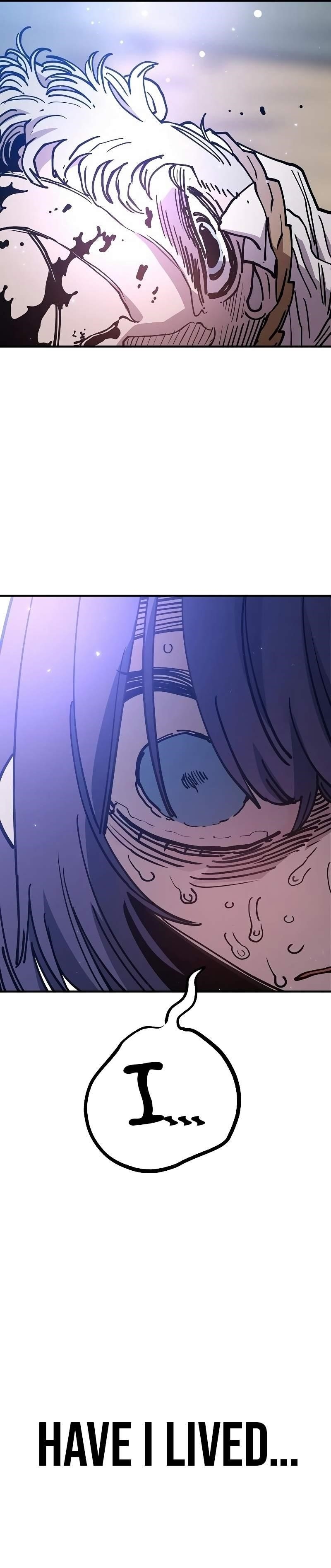 PLAYER Chapter 217 - Page 6 in English