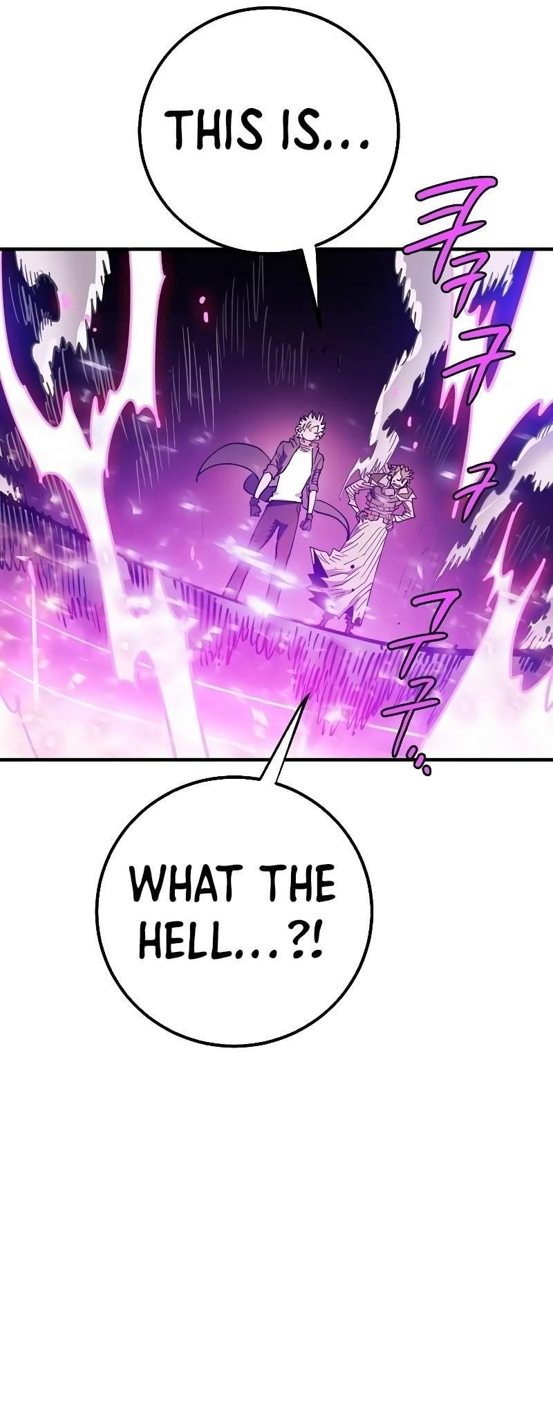 PLAYER Chapter 218 - Page 25 in English