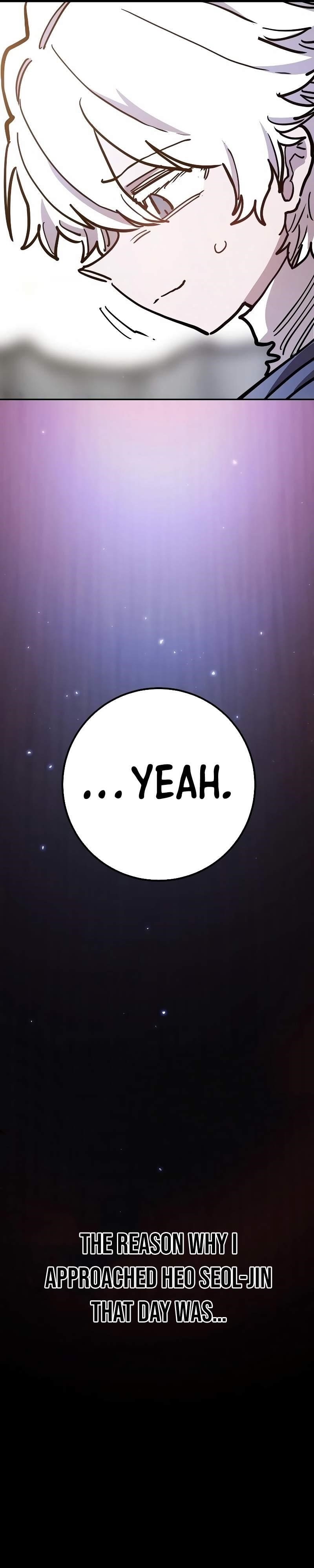 PLAYER Chapter 218 - Page 4 in English
