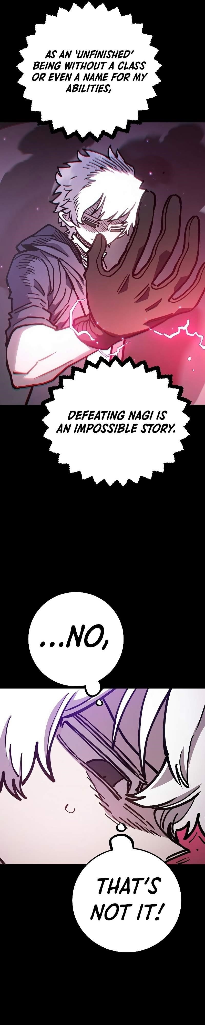 PLAYER Chapter 218 - Page 8 in English