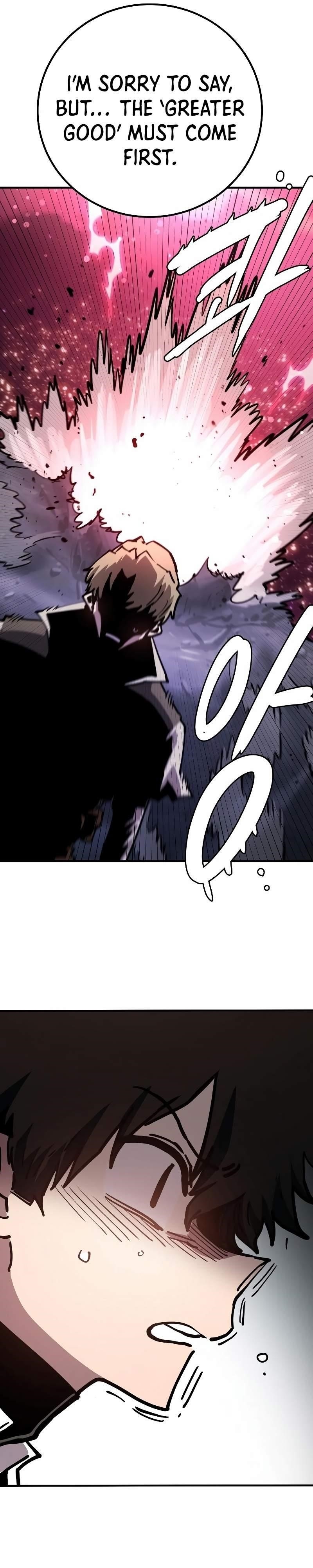 PLAYER Chapter 219 - Page 14 in English