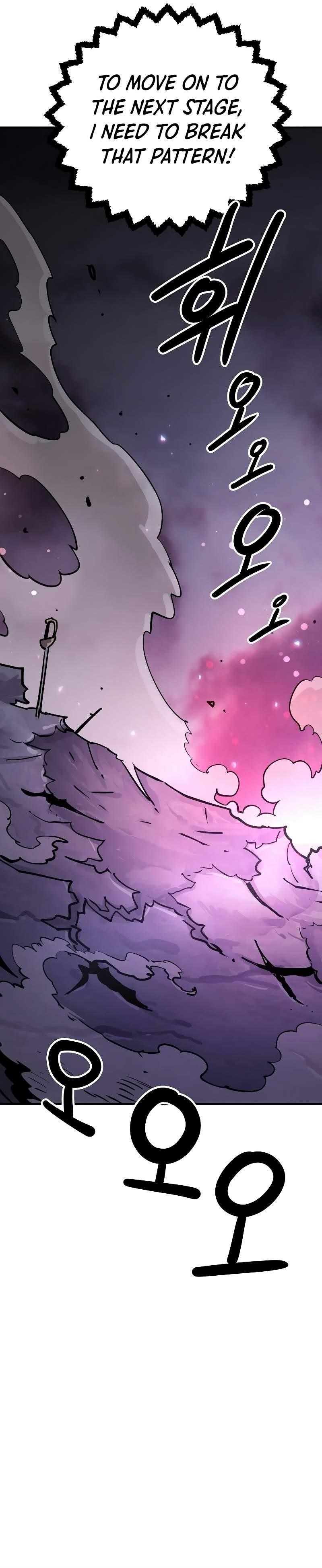 PLAYER Chapter 219 - Page 6 in English