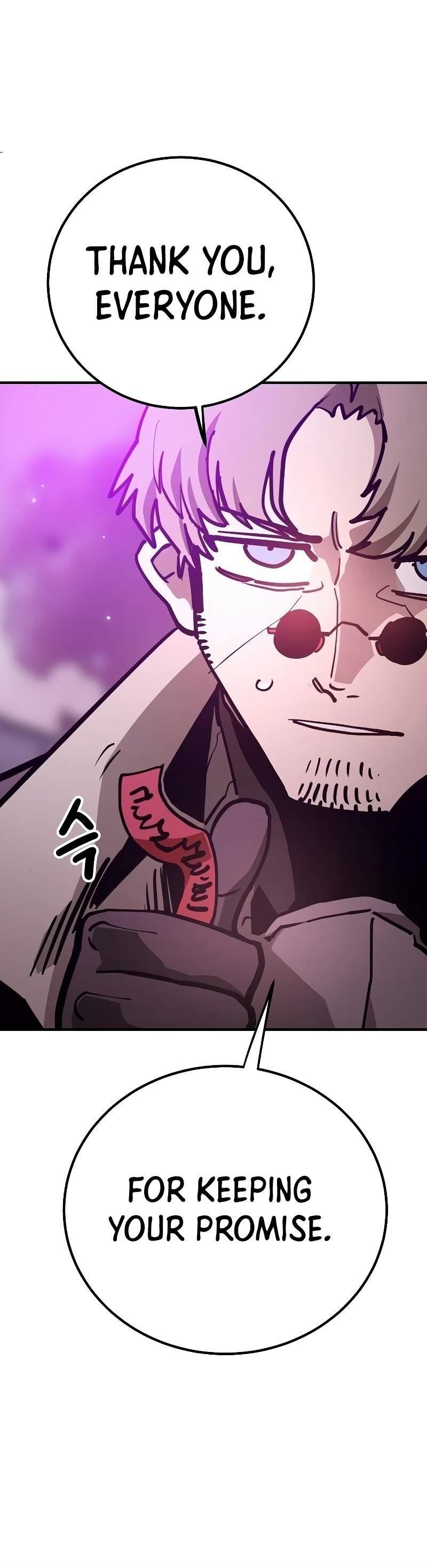 PLAYER Chapter 219 - Page 9 in English