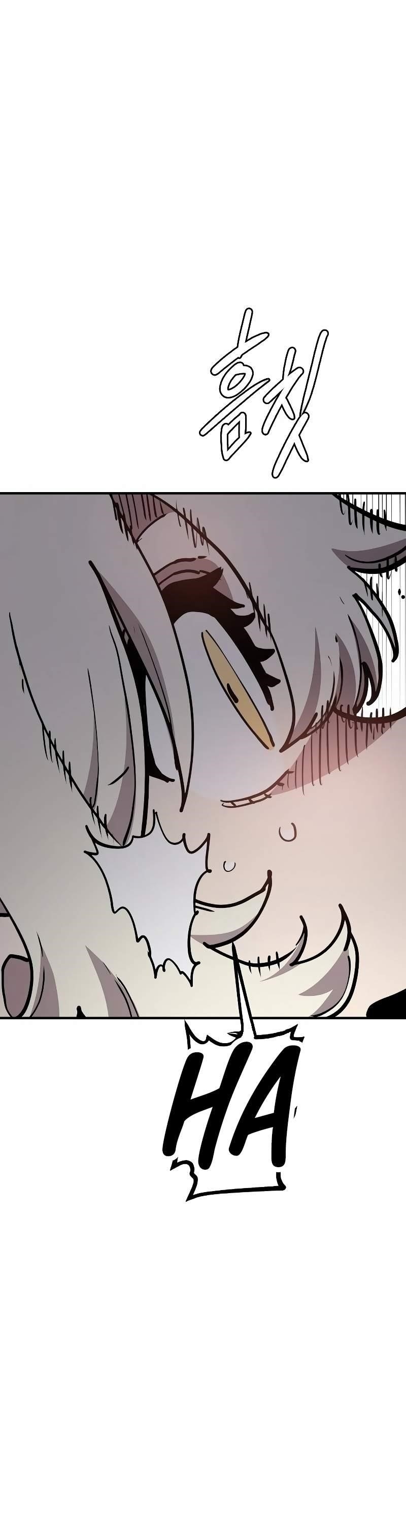 PLAYER Chapter 221 - Page 38 in English