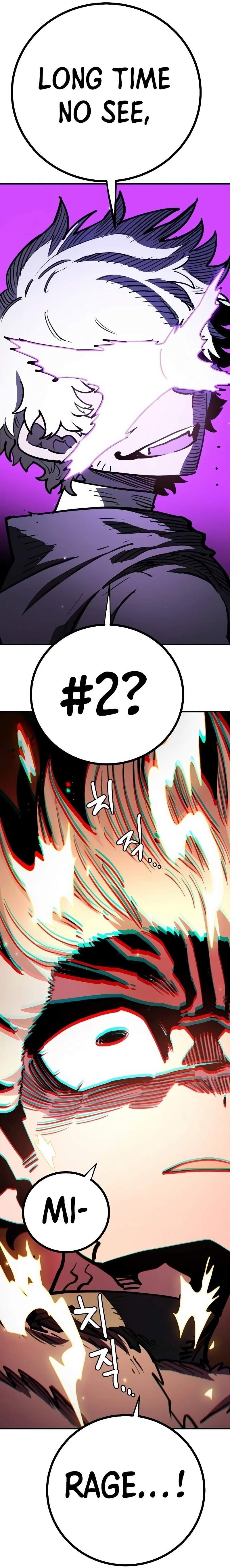 PLAYER Chapter 221 - Page 45 in English