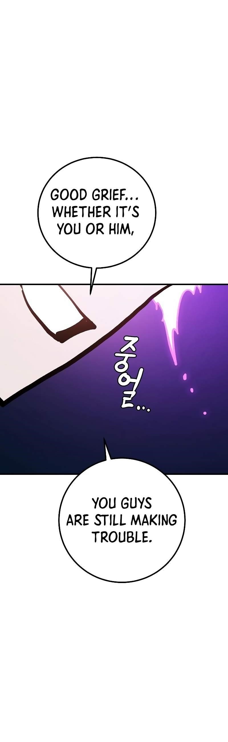 PLAYER Chapter 222 - Page 21 in English