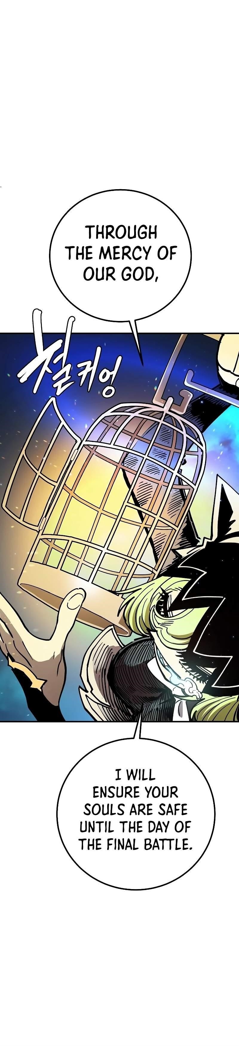 PLAYER Chapter 222 - Page 26 in English