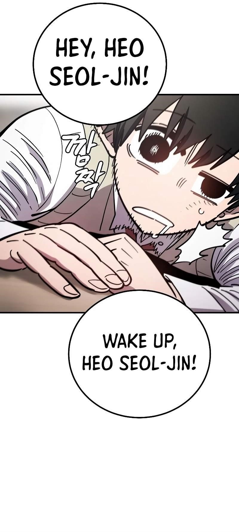 PLAYER Chapter 223 - Page 22 in English