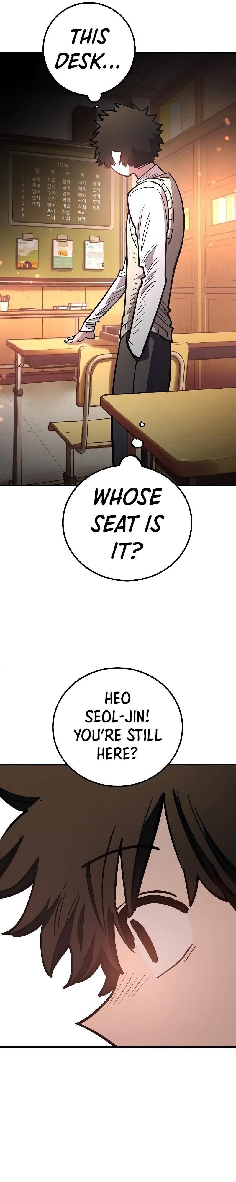 PLAYER Chapter 223 - Page 39 in English