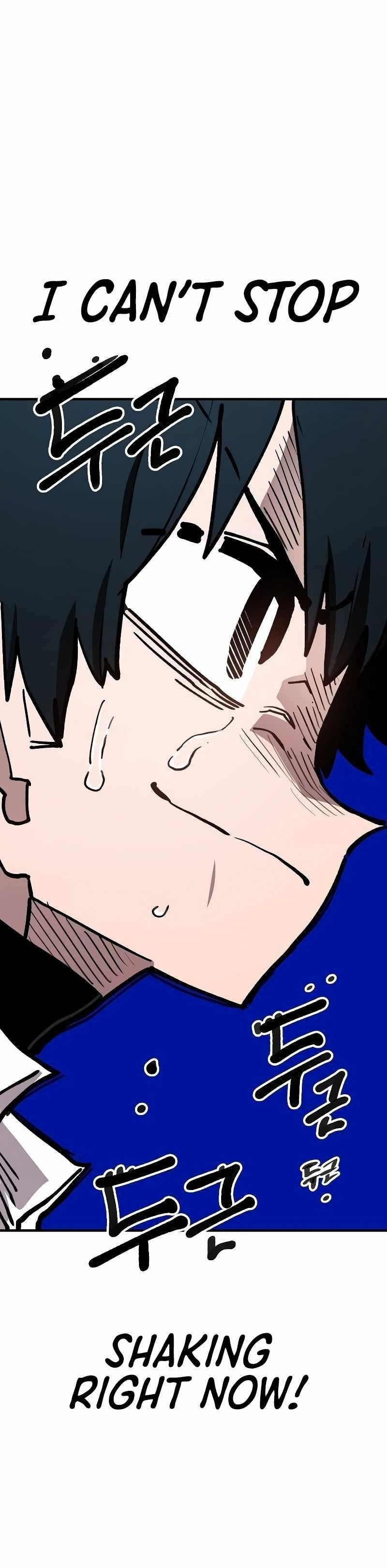 PLAYER Chapter 224 - Page 17 in English