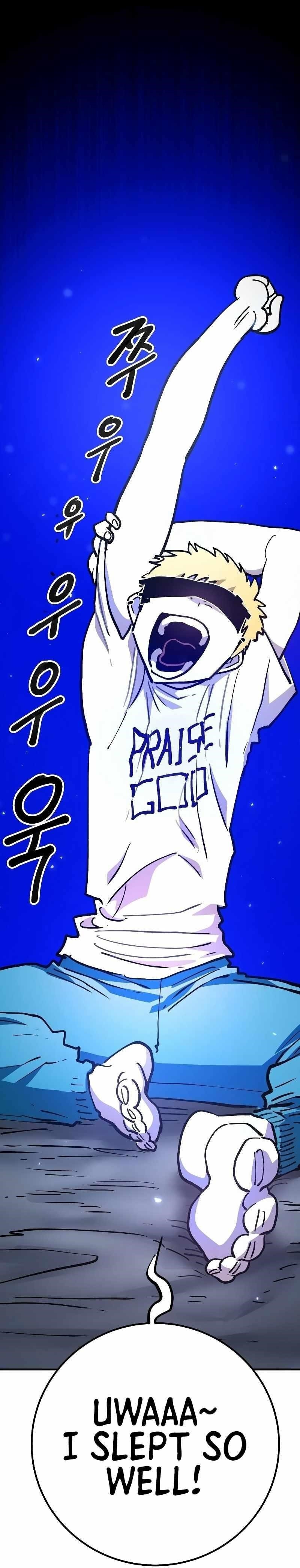 PLAYER Chapter 224 - Page 21 in English