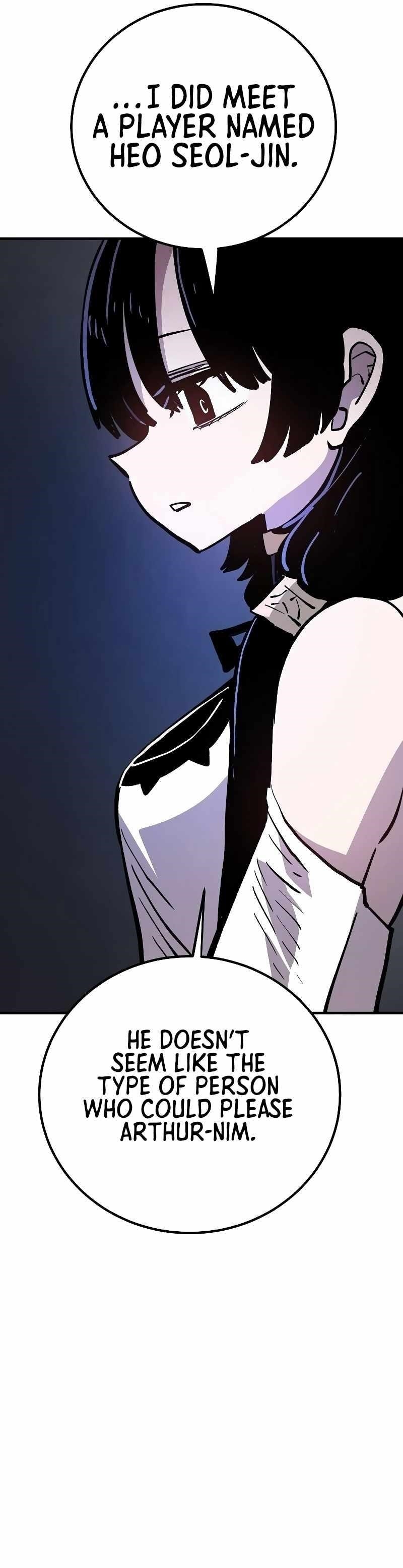 PLAYER Chapter 224 - Page 23 in English