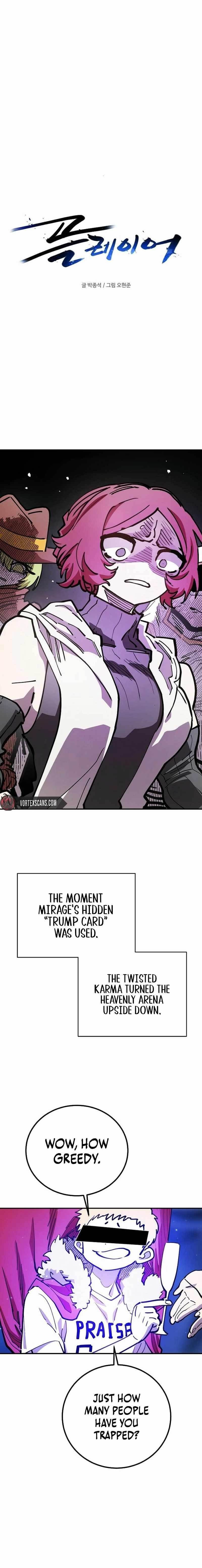 PLAYER Chapter 227 - Page 12 in English