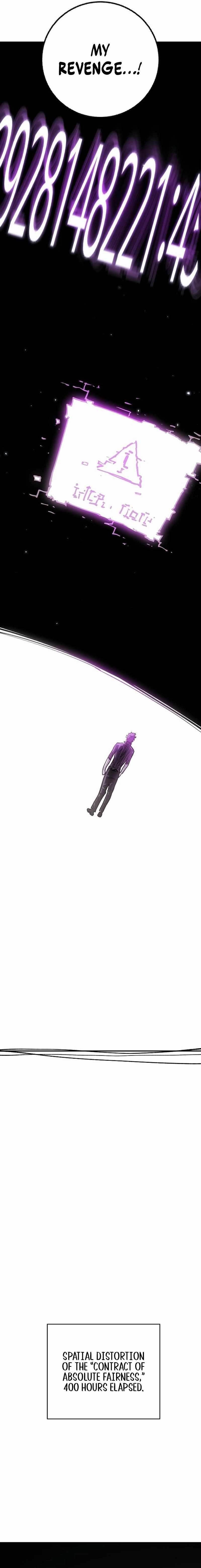 PLAYER Chapter 227 - Page 16 in English