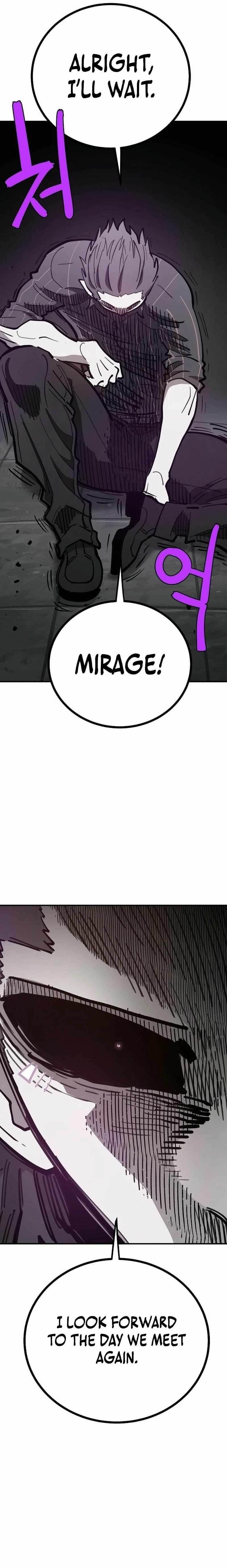 PLAYER Chapter 227 - Page 20 in English