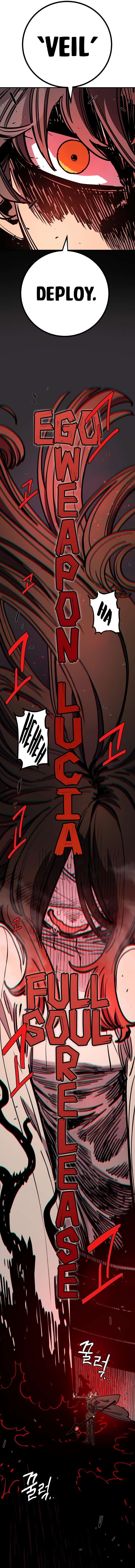 PLAYER Chapter 230 - Page 24 in English