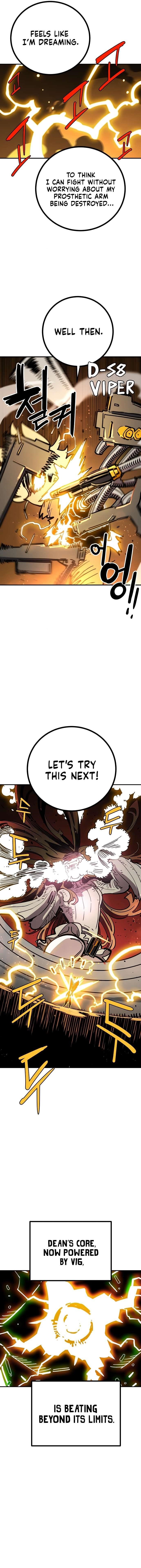 PLAYER Chapter 232 - Page 5 in English