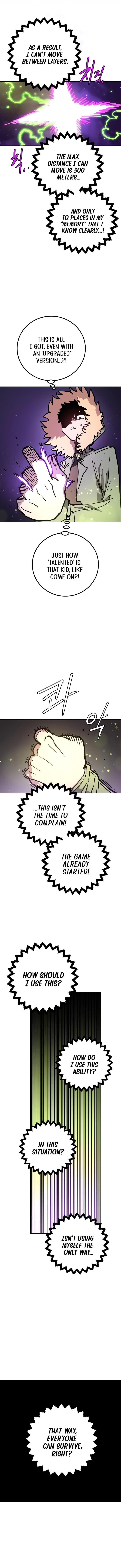 PLAYER Chapter 236 - Page 5 in English