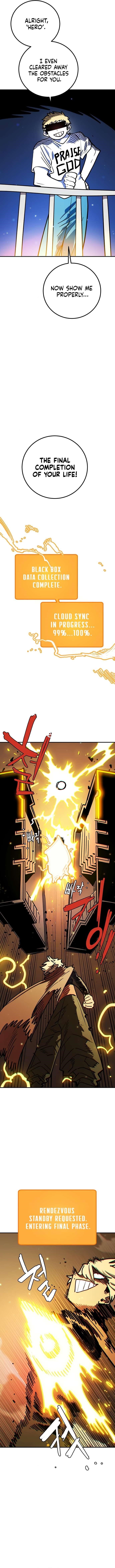 PLAYER Chapter 237 - Page 7 in English
