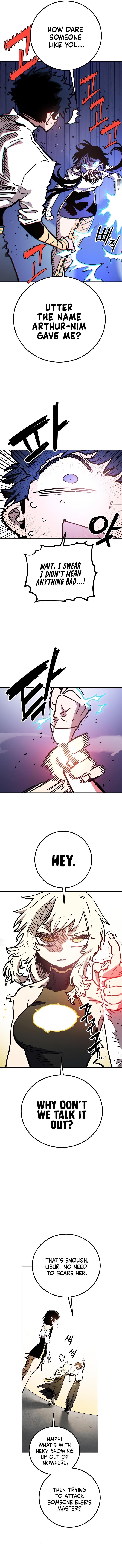 PLAYER Chapter 238 - Page 17 in English