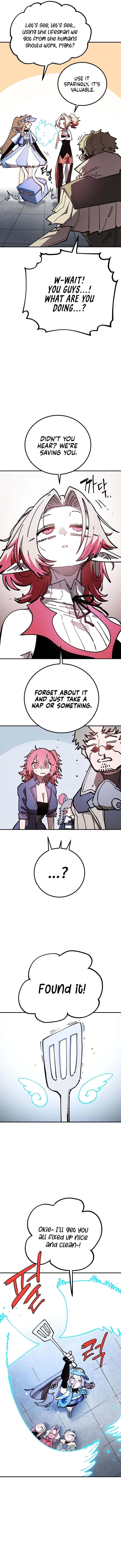 PLAYER Chapter 238 - Page 7 in English