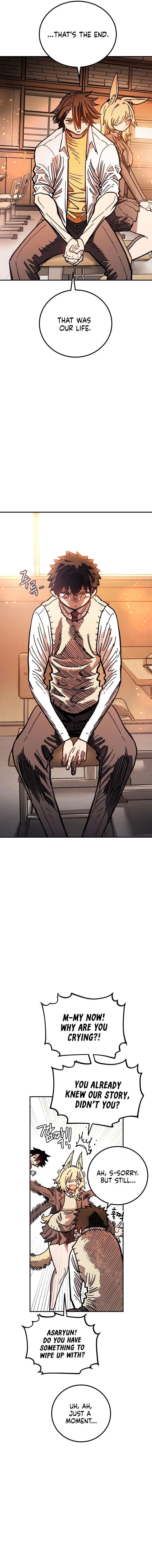 PLAYER Chapter 241 - Page 11 in English