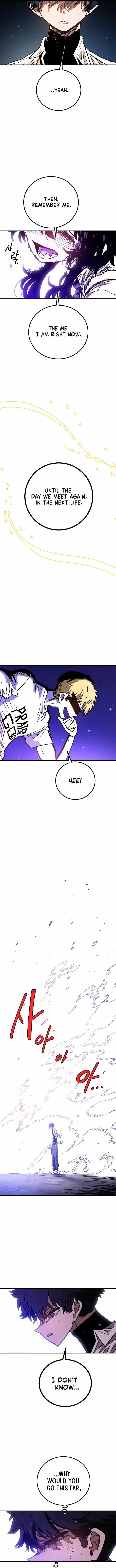 PLAYER Chapter 242 - Page 8 in English