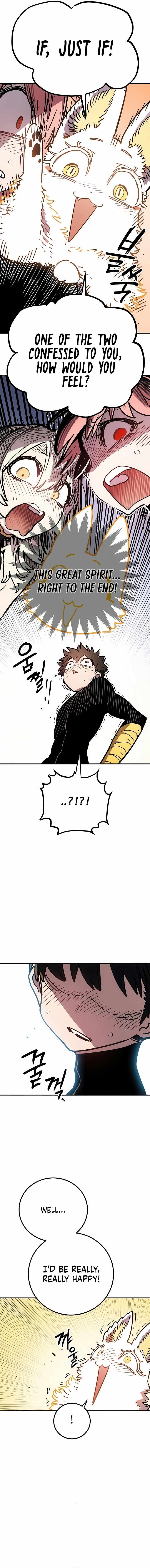 PLAYER Chapter 253 - Page 11 in English