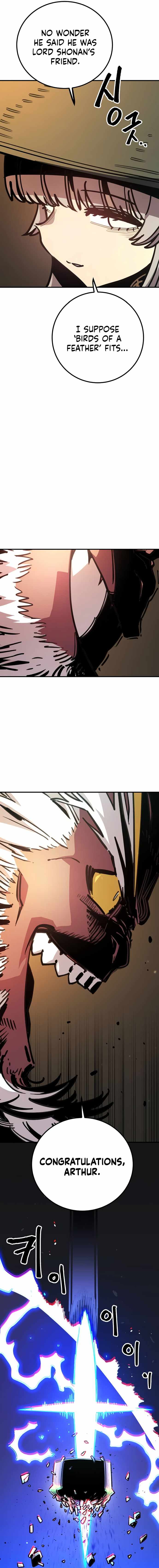 PLAYER Chapter 255 - Page 6 in English