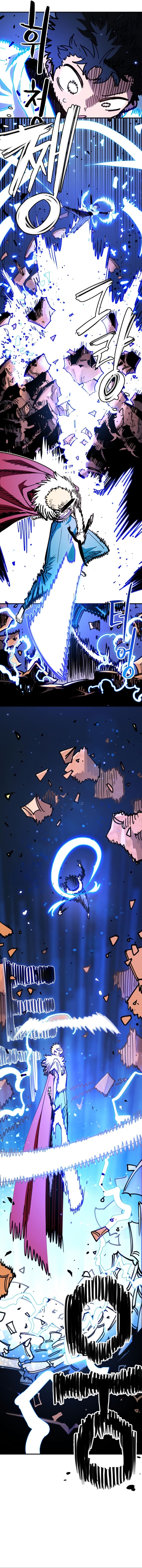 PLAYER Chapter 256 - Page 9 in English