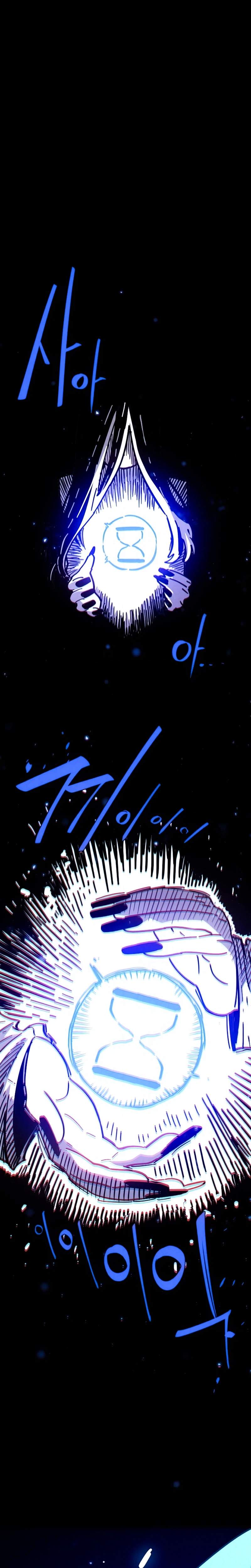 PLAYER Chapter 258 - Page 16 in English