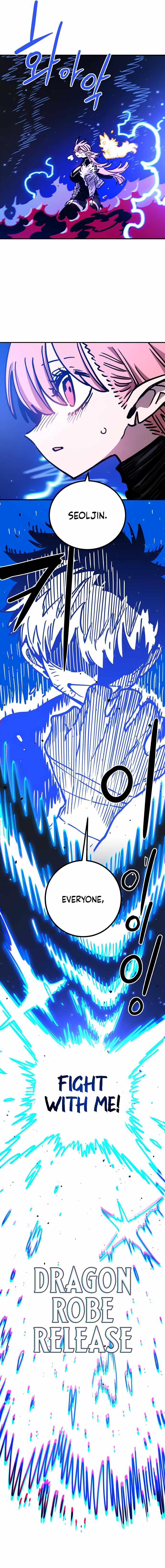 PLAYER Chapter 259 - Page 9 in English