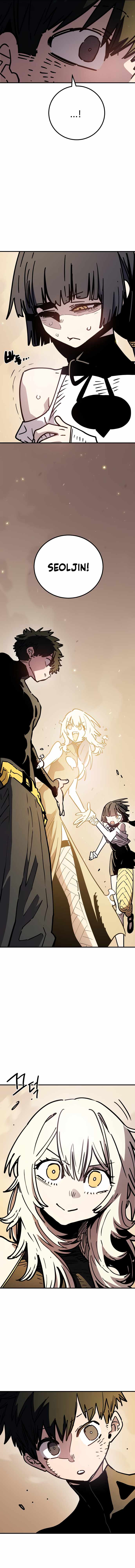 PLAYER Chapter 261 - Page 3 in English