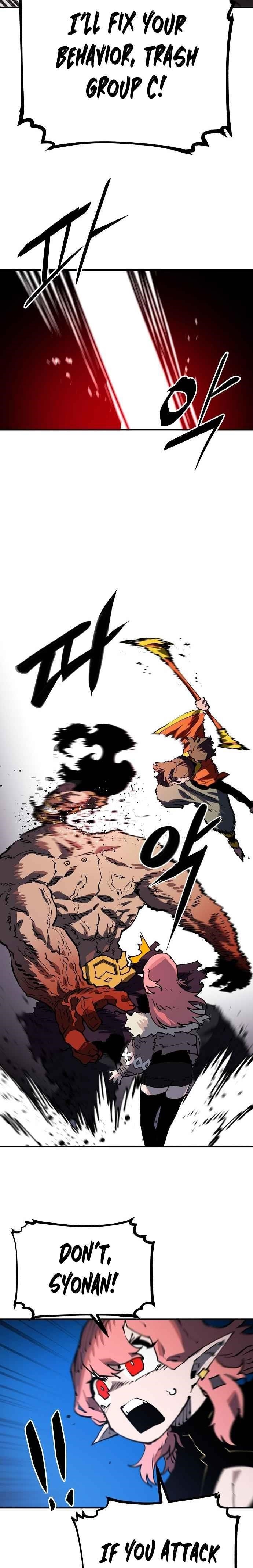 PLAYER Chapter 28 - Page 20 in English