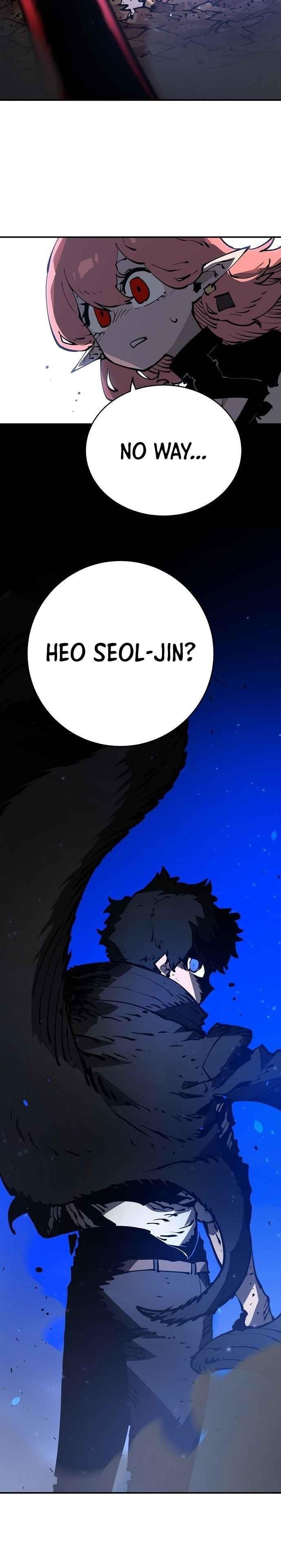 PLAYER Chapter 28 - Page 30 in English