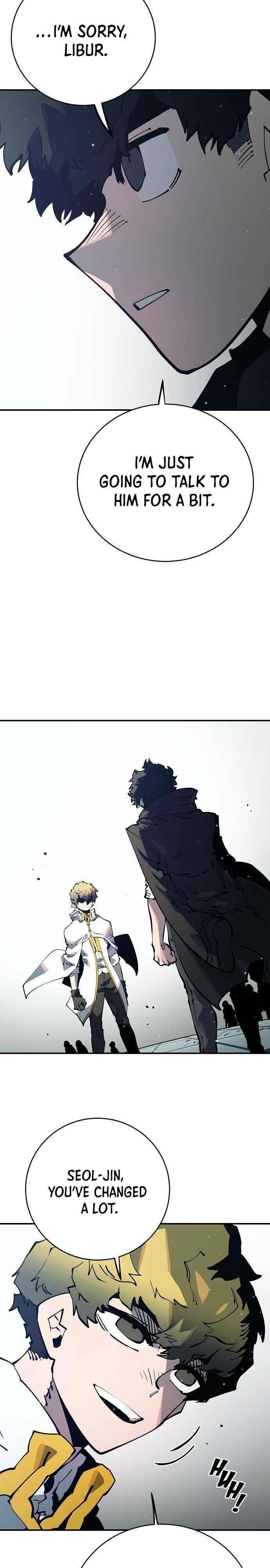 PLAYER Chapter 30 - Page 15 in English