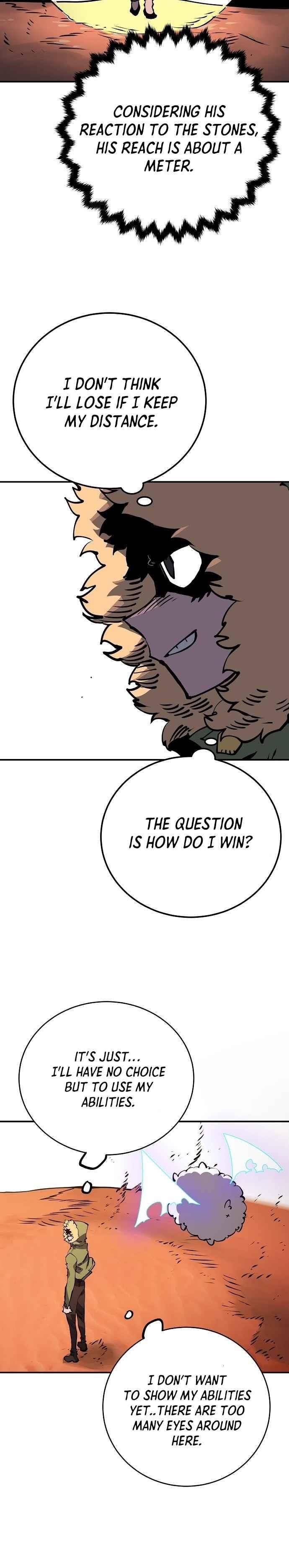 PLAYER Chapter 32 - Page 25 in English