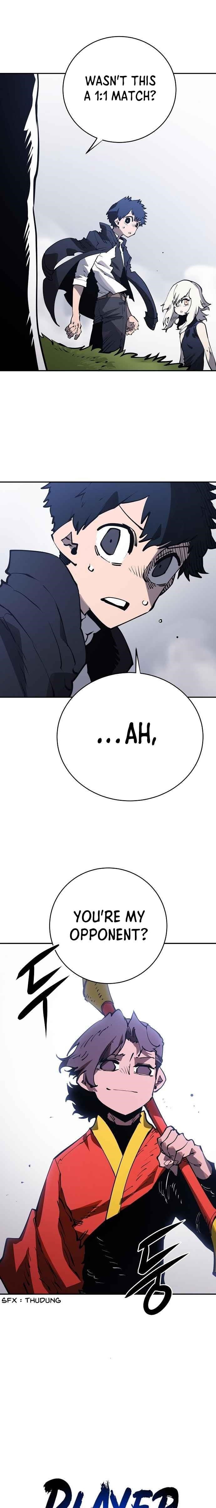 PLAYER Chapter 32 - Page 5 in English