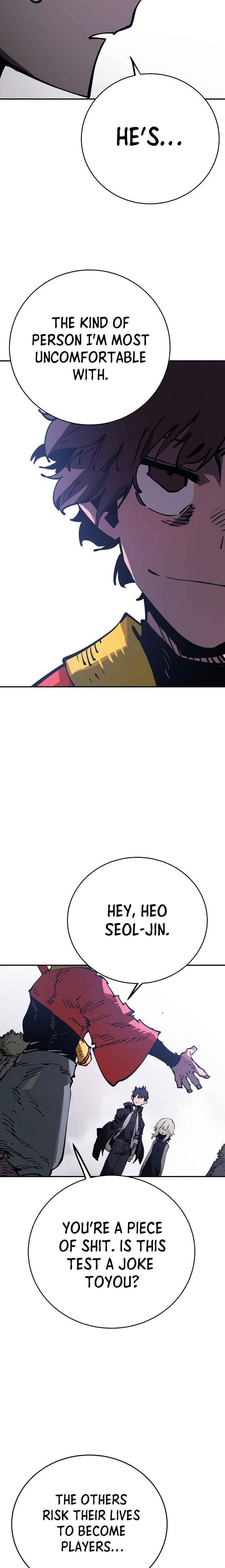 PLAYER Chapter 32 - Page 7 in English