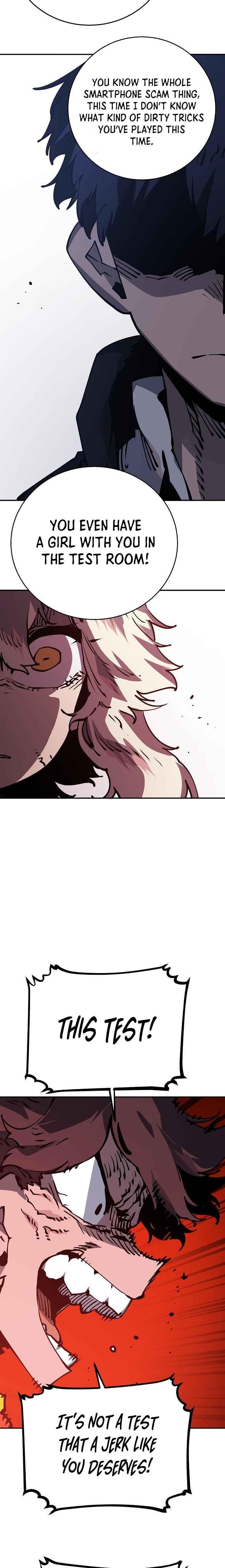 PLAYER Chapter 32 - Page 8 in English