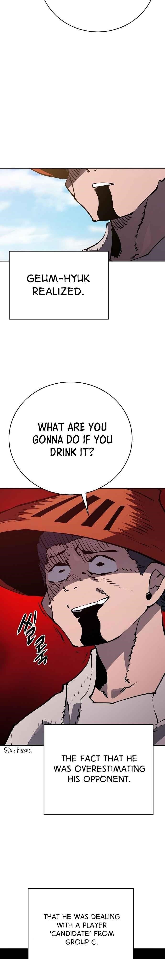 PLAYER Chapter 33 - Page 16 in English