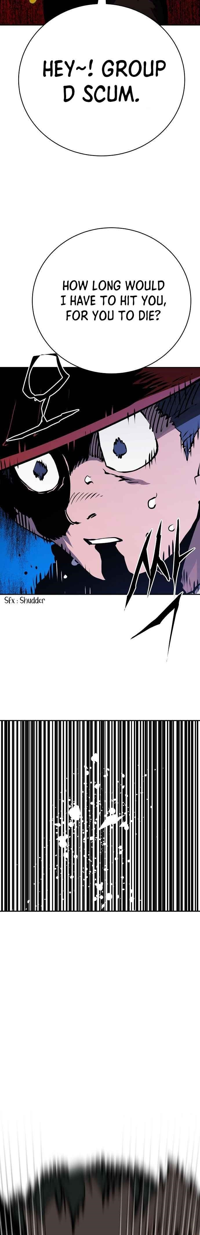 PLAYER Chapter 33 - Page 25 in English