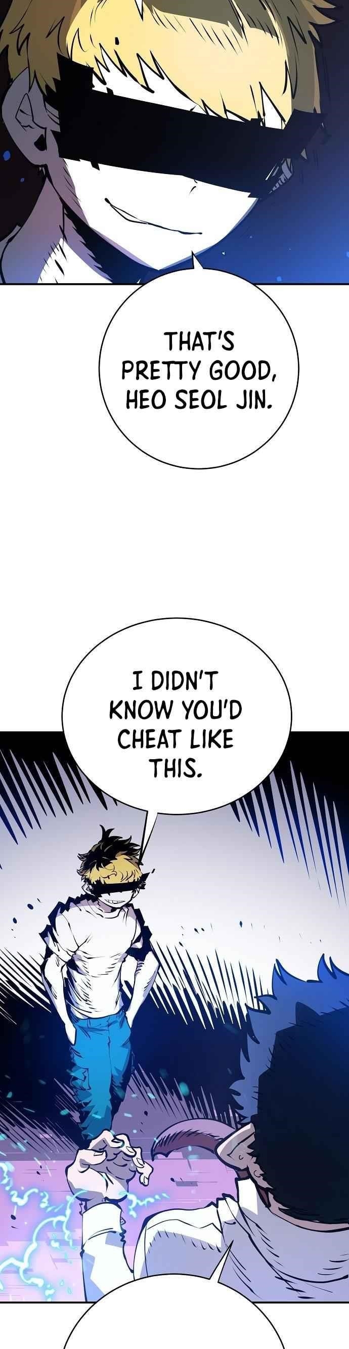 PLAYER Chapter 36 - Page 25 in English