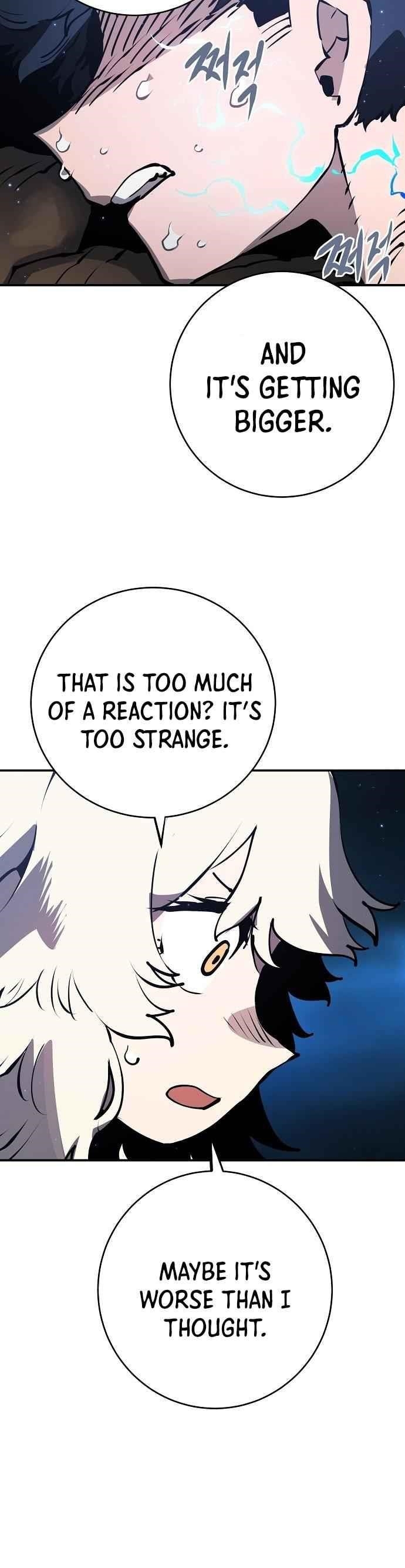 PLAYER Chapter 36 - Page 7 in English