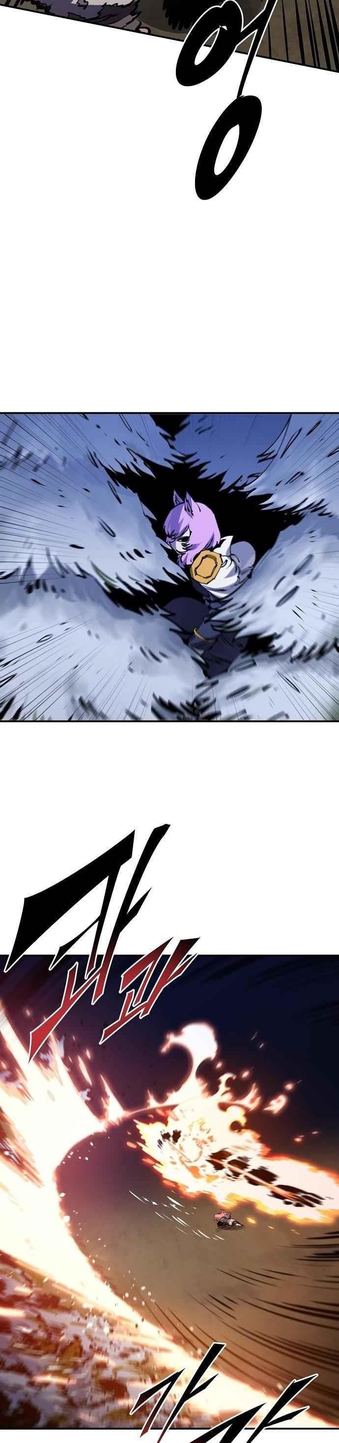 PLAYER Chapter 37 - Page 16 in English